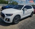 Белый Ауди Ку 5, объемом двигателя 2 л и пробегом 36 тыс. км за 14800 $, фото 1 на Automoto.ua