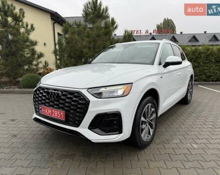 Ауди Ку 5 2023 в Виннице на Automoto.ua Белый Ауди Ку 5, объемом двигателя 1.98 л и пробегом 11 тыс. км за 34400 $, фото 8 на Automoto.ua