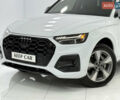 Ауди Ку 5 2023 в Одессе на Automoto.ua Белый Ауди Ку 5, объемом двигателя 1.98 л и пробегом 29 тыс. км за 44500 $, фото 1 на Automoto.ua