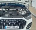 Білий Ауді Ку 5, об'ємом двигуна 1.98 л та пробігом 25 тис. км за 36000 $, фото 3 на Automoto.ua