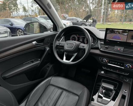 Білий Ауді Ку 5, об'ємом двигуна 1.98 л та пробігом 18 тис. км за 39500 $, фото 35 на Automoto.ua