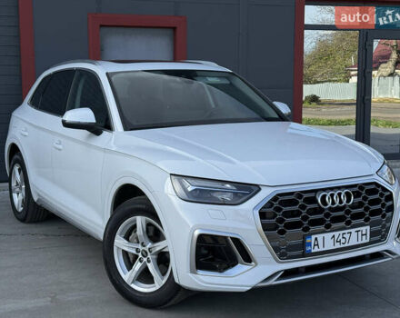 Ауді Ку 5 2023 у Барышевке на Automoto.ua Білий Ауді Ку 5, об'ємом двигуна 1.98 л та пробігом 22 тис. км за 37900 $, фото 19 на Automoto.ua