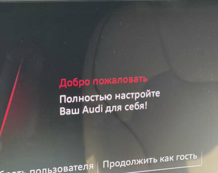 Белый Ауди Ку 5, объемом двигателя 1.98 л и пробегом 15 тыс. км за 41500 $, фото 16 на Automoto.ua