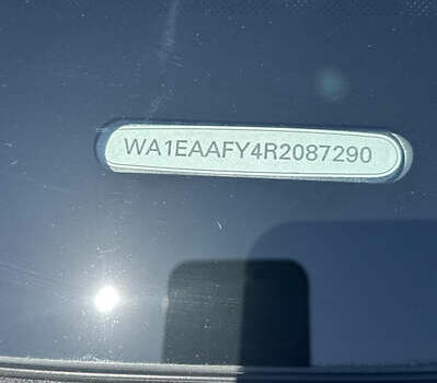 Белый Ауди Ку 5, объемом двигателя 1.98 л и пробегом 7 тыс. км за 39500 $, фото 1 на Automoto.ua