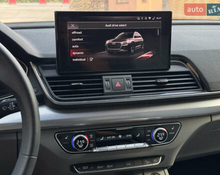 Білий Ауді Ку 5, об'ємом двигуна 2 л та пробігом 5 тис. км за 46500 $, фото 39 на Automoto.ua