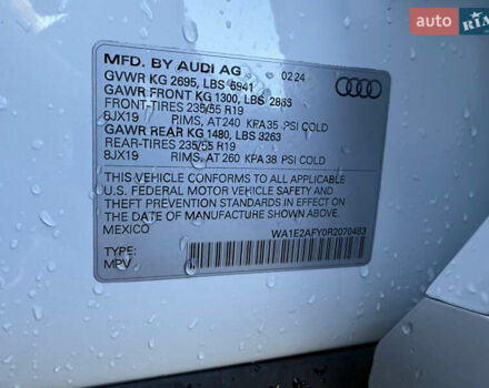 Білий Ауді Ку 5, об'ємом двигуна 1.98 л та пробігом 20 тис. км за 56900 $, фото 31 на Automoto.ua
