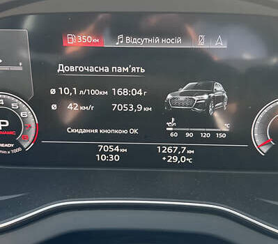 Белый Ауди Ку 5, объемом двигателя 1.98 л и пробегом 7 тыс. км за 39500 $, фото 19 на Automoto.ua