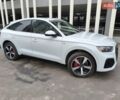 Белый Ауди Ку 5, объемом двигателя 1.98 л и пробегом 7 тыс. км за 45000 $, фото 2 на Automoto.ua