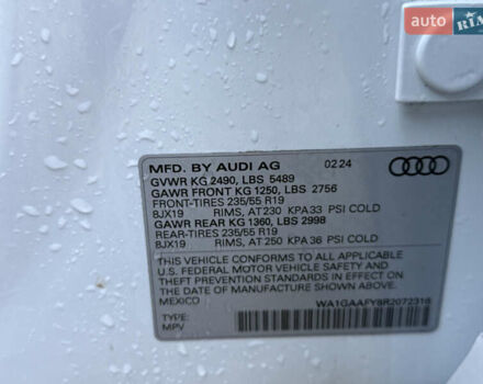 Белый Ауди Ку 5, объемом двигателя 1.98 л и пробегом 21 тыс. км за 38900 $, фото 91 на Automoto.ua