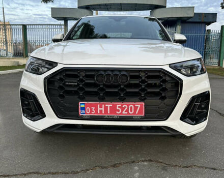 Білий Ауді Ку 5, об'ємом двигуна 1.98 л та пробігом 22 тис. км за 41777 $, фото 1 на Automoto.ua