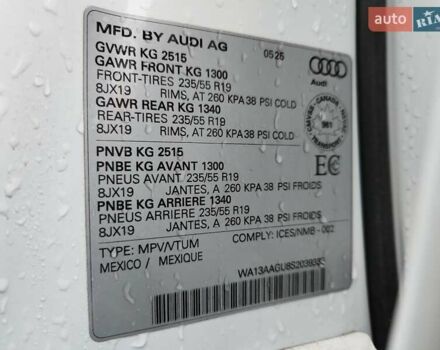 Белый Ауди Ку 5, объемом двигателя 1.98 л и пробегом 1 тыс. км за 23000 $, фото 12 на Automoto.ua