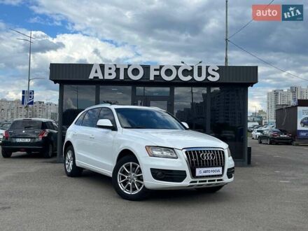 Ауди Ку 5 2010 в Киеве на Automoto.ua Белый Ауди Ку 5, объемом двигателя 1.98 л и пробегом 322 тыс. км за 11990 $, фото 1 на Automoto.ua
