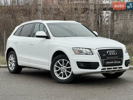 Ауді Ку 5 2010 у Миколаєві на Automoto.ua Білий Ауді Ку 5, об'ємом двигуна 1.98 л та пробігом 248 тис. км за 13999 $, фото 1 на Automoto.ua