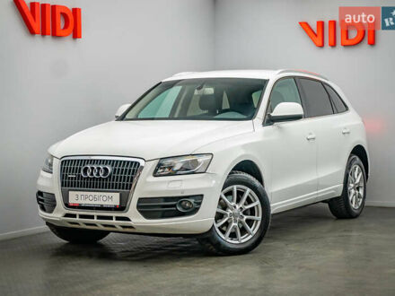 Белый Ауди Ку 5, объемом двигателя 2 л и пробегом 184 тыс. км за 16106 $, фото 1 на Automoto.ua