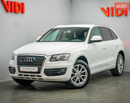 Белый Ауди Ку 5, объемом двигателя 2 л и пробегом 184 тыс. км за 16106 $, фото 1 на Automoto.ua