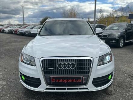 Ауди Ку 5 2011 в Буче на Automoto.ua Белый Ауди Ку 5, объемом двигателя 2 л и пробегом 222 тыс. км за 12950 $, фото 1 на Automoto.ua