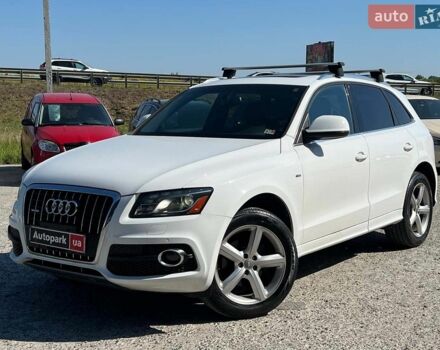 Белый Ауди Ку 5, объемом двигателя 3.2 л и пробегом 255 тыс. км за 12790 $, фото 1 на Automoto.ua