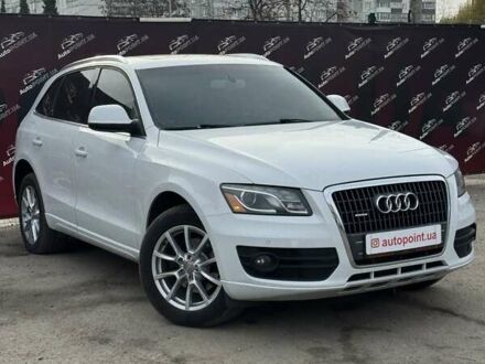 Белый Ауди Ку 5, объемом двигателя 2 л и пробегом 222 тыс. км за 13100 $, фото 1 на Automoto.ua