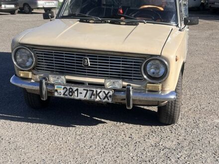 Білий Ауді Ку 5, об'ємом двигуна 1.98 л та пробігом 159 тис. км за 12900 $, фото 1 на Automoto.ua