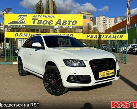 Білий Ауді Ку 5, об'ємом двигуна 2 л та пробігом 135 тис. км за 13350 $, фото 1 на Automoto.ua