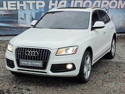 Белый Ауди Ку 5, объемом двигателя 2 л и пробегом 150 тыс. км за 14800 $, фото 1 на Automoto.ua