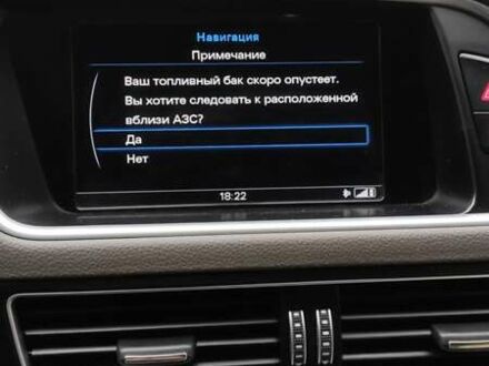 Білий Ауді Ку 5, об'ємом двигуна 2.97 л та пробігом 236 тис. км за 20500 $, фото 1 на Automoto.ua