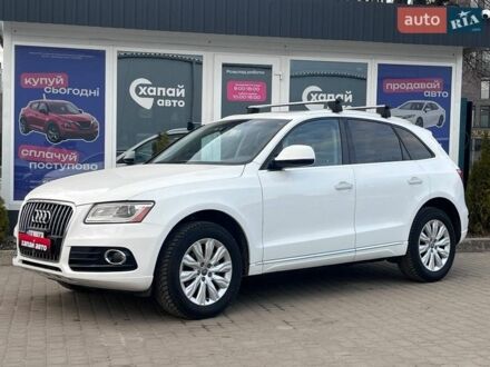 Білий Ауді Ку 5, об'ємом двигуна 1.98 л та пробігом 156 тис. км за 18300 $, фото 1 на Automoto.ua