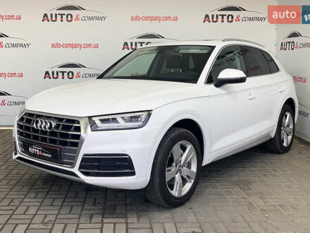 Білий Ауді Ку 5, об'ємом двигуна 2 л та пробігом 46 тис. км за 25950 $, фото 1 на Automoto.ua