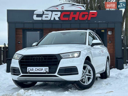 Білий Ауді Ку 5, об'ємом двигуна 1.98 л та пробігом 185 тис. км за 21900 $, фото 1 на Automoto.ua