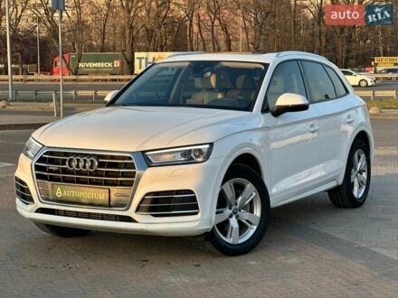 Білий Ауді Ку 5, об'ємом двигуна 1.98 л та пробігом 122 тис. км за 21500 $, фото 1 на Automoto.ua