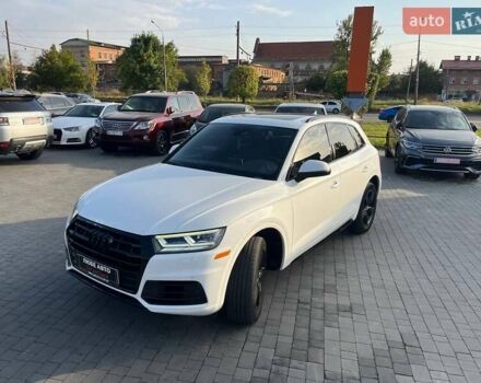 Білий Ауді Ку 5, об'ємом двигуна 1.98 л та пробігом 206 тис. км за 20600 $, фото 1 на Automoto.ua