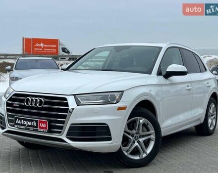 Белый Ауди Ку 5, объемом двигателя 2 л и пробегом 148 тыс. км за 23790 $, фото 1 на Automoto.ua