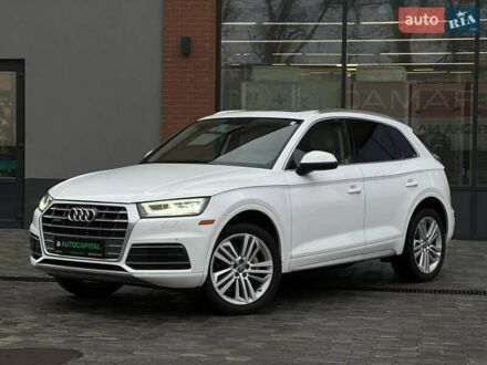 Білий Ауді Ку 5, об'ємом двигуна 2 л та пробігом 142 тис. км за 25990 $, фото 1 на Automoto.ua