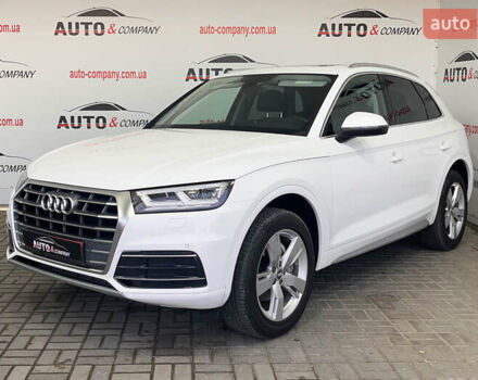 Белый Ауди Ку 5, объемом двигателя 2 л и пробегом 46 тыс. км за 24950 $, фото 1 на Automoto.ua