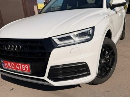 Белый Ауди Ку 5, объемом двигателя 2 л и пробегом 199 тыс. км за 21999 $, фото 1 на Automoto.ua