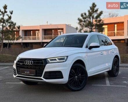 Белый Ауди Ку 5, объемом двигателя 1.98 л и пробегом 102 тыс. км за 26699 $, фото 1 на Automoto.ua