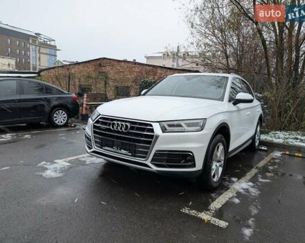 Білий Ауді Ку 5, об'ємом двигуна 2 л та пробігом 199 тис. км за 29999 $, фото 1 на Automoto.ua