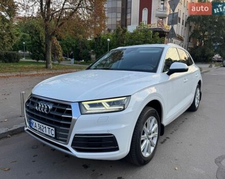 Белый Ауди Ку 5, объемом двигателя 1.97 л и пробегом 140 тыс. км за 27300 $, фото 1 на Automoto.ua