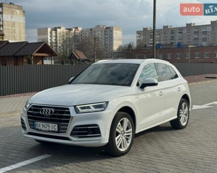 Белый Ауди Ку 5, объемом двигателя 1.97 л и пробегом 92 тыс. км за 33900 $, фото 1 на Automoto.ua