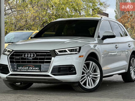 Ауді Ку 5 2018 у Миколаєві на Automoto.ua Білий Ауді Ку 5, об'ємом двигуна 1.98 л та пробігом 139 тис. км за 27499 $, фото 1 на Automoto.ua