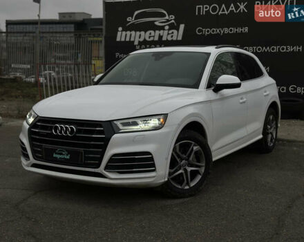 Білий Ауді Ку 5, об'ємом двигуна 1.98 л та пробігом 164 тис. км за 26000 $, фото 1 на Automoto.ua