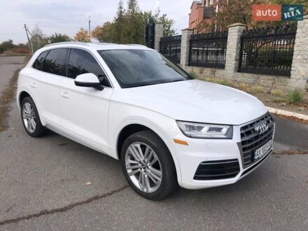 Ауді Ку 5 2018 у Изюме на Automoto.ua Білий Ауді Ку 5, об'ємом двигуна 1.98 л та пробігом 190 тис. км за 24500 $, фото 1 на Automoto.ua