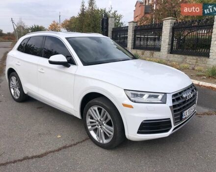 Білий Ауді Ку 5, об'ємом двигуна 1.98 л та пробігом 190 тис. км за 24500 $, фото 1 на Automoto.ua