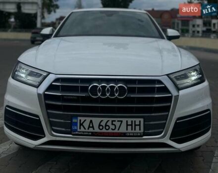Білий Ауді Ку 5, об'ємом двигуна 1.98 л та пробігом 121 тис. км за 24650 $, фото 1 на Automoto.ua