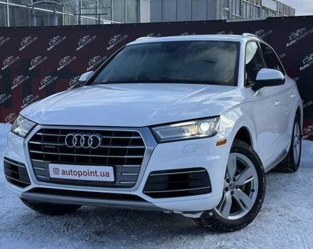 Белый Ауди Ку 5, объемом двигателя 2 л и пробегом 122 тыс. км за 24500 $, фото 1 на Automoto.ua