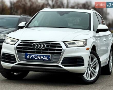 Белый Ауди Ку 5, объемом двигателя 1.98 л и пробегом 158 тыс. км за 25500 $, фото 1 на Automoto.ua