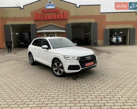 Белый Ауди Ку 5, объемом двигателя 2 л и пробегом 188 тыс. км за 31700 $, фото 1 на Automoto.ua