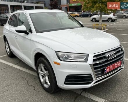 Білий Ауді Ку 5, об'ємом двигуна 1.98 л та пробігом 159 тис. км за 22000 $, фото 1 на Automoto.ua