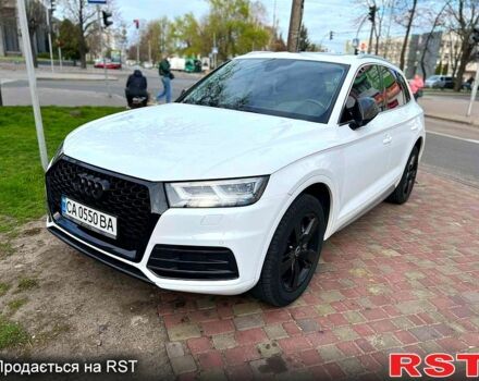 Білий Ауді Ку 5, об'ємом двигуна 2 л та пробігом 123 тис. км за 31500 $, фото 1 на Automoto.ua