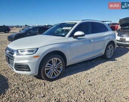 Белый Ауди Ку 5, объемом двигателя 1.98 л и пробегом 80 тыс. км за 9500 $, фото 1 на Automoto.ua